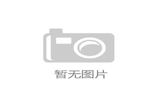 我们是否止步于监测：除了生成报告以求“施工合规”，海量的早期应变数据还能为体育馆的结构安全带来什么实质性价值？