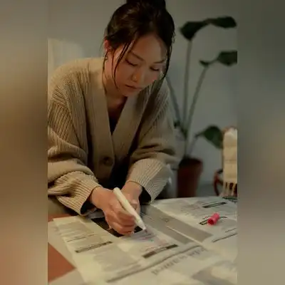 成桐枫
